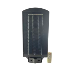 120W GÜNEŞ ENERJİLİ SOKAK AYDINLATMA LAMBASI CT-4691