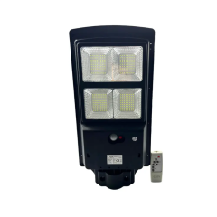 200w Solar Güneş Enerjili Sokak Armatürü 6400K Beyaz Işık Sensörlü (Kumandalı) CT-4640