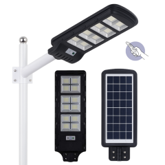 300W SOLAR BAHÇE AYDINLATMA LAMBASI + 3M. LAMBA DİREĞİ