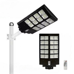 1200W SOLAR BAHÇE AYDINLATMA LAMBASI + 3M. LAMBA DİREĞİ